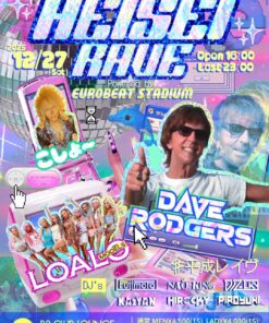 Heisei Rave