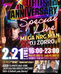 EUROSTA 7th Anniversary